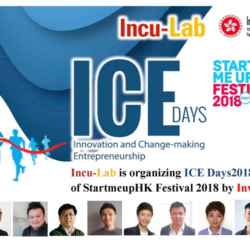 [EVENT REVIEW]  ICE DAYS 2018 IN STARTMEUPHK FESTIVAL 2018