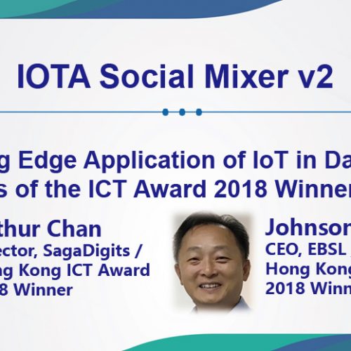IOTA Social Mixer v2: The Cutting Edge Application of IoT in Daily Life
