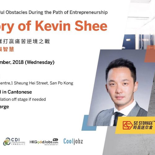 How to Tackle the Painful Obstacles During the Path of Entrepreneurship: A Kevin Shee Story