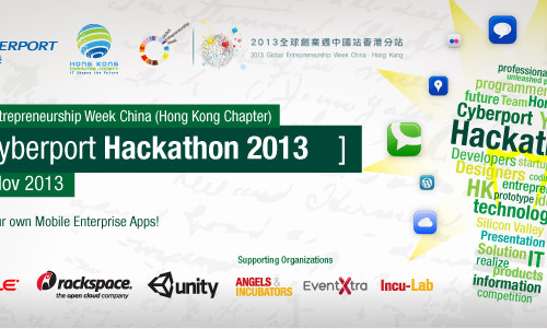 Hackathon 2013