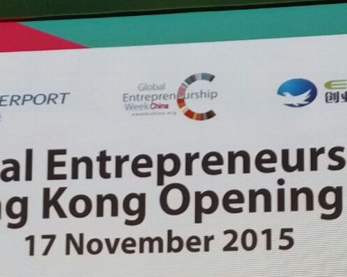 2015 Global Entrepreneurship Week Opening Ceremony