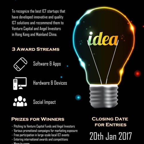 Hong Kong ICT Awards 2017 – Best ICT Startup Award