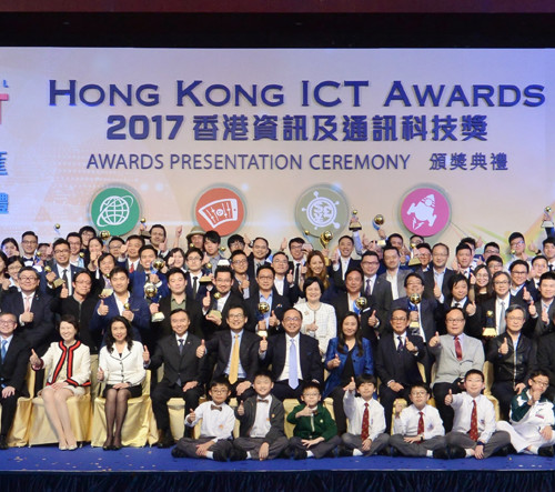 Incu-Lab as HK ICT Awards 2018 supporting organization