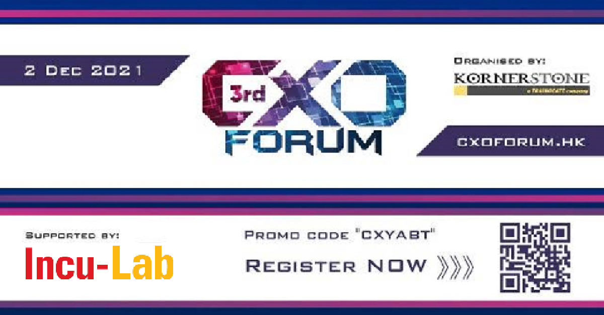 CxO Forum 2021